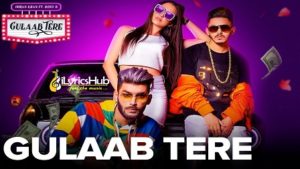 Gulaab Tere Lyrics - Imran Khan