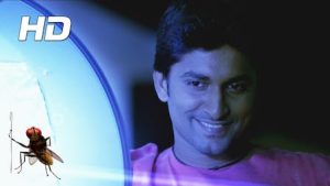 Nene Nani Ne Lyrics Eega | Deepu