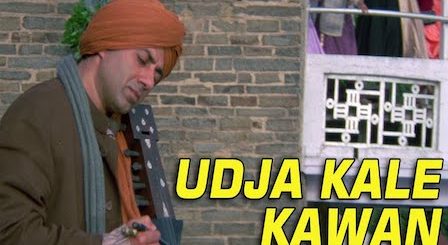 Udd Ja Kale Kawan Lyrics Gadar | Udit Narayan
