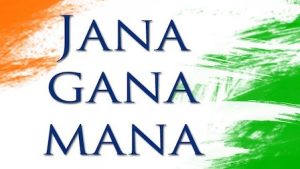 Jana Gana Mana Lyrics | Indian National Anthem