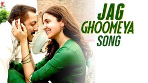 Jag Ghoomeya Lyrics Sultan | Rahat Fateh Ali Khan