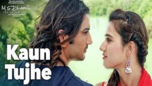 Kaun Tujhe Lyrics M.S. DHONI | Palak Muchhal