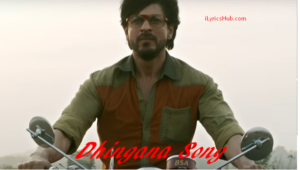 Dhingana Lyrics - Raees | Shah Rukh Khan | Mika Singh Latest Song