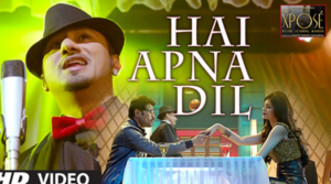 Hai Apna Dil Lyrics - The Xpose | Himesh Reshammiya, Yo Yo Honey Singh |