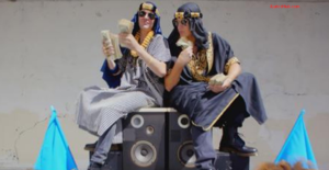 Get Low Lyrics - Dillon Francis, DJ Snake