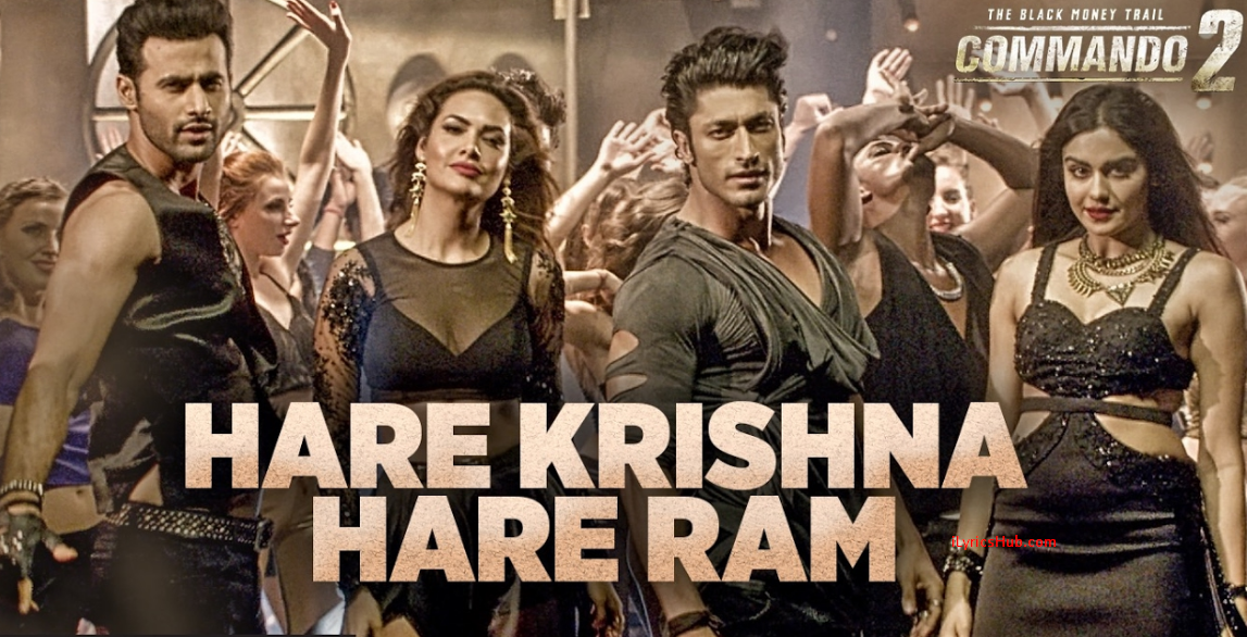 Hare Krishna Hare Ram Lyrics (Full Video) - Commando 2 