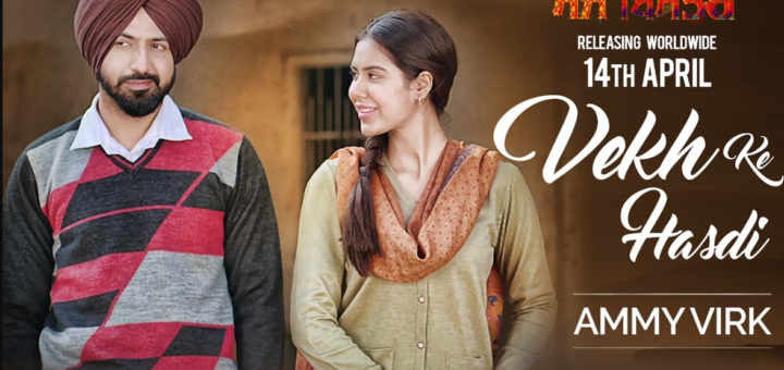 QISMAT 2 LYRICS - B Praak | Title Track | Ammy Virk