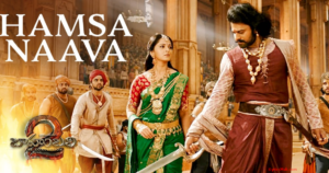 Hamsa Naava Lyrics - Baahubali 2 | Prabhas, Anushka |