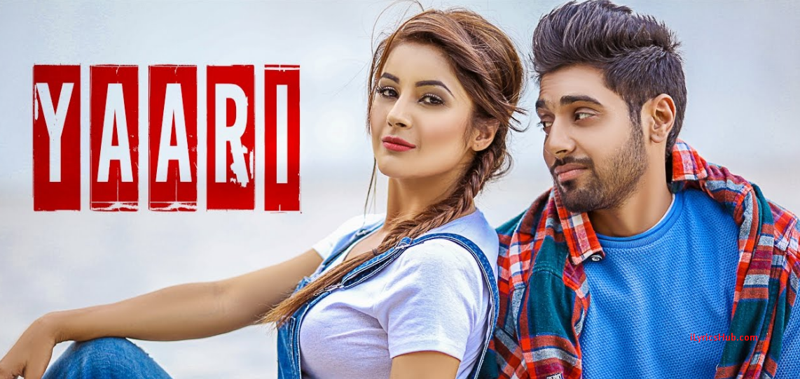 Yaari Lyrics Guri Punjabi Song ILyricsHub