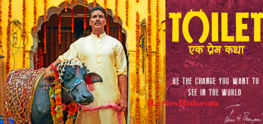 Toilet Ek Prem Katha Official Trailer | Akshay Kumar, Bhumi Pednekar |