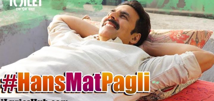 Hans Mat Pagli Lyrics - Sonu Nigam, Shreya Ghoshal