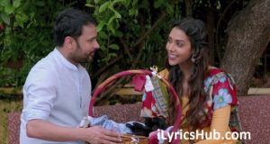 Sukh Da Saah Lyrics - Amrinder Gill