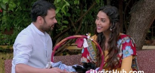 Sukh Da Saah Lyrics - Amrinder Gill