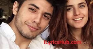 Muntazir Lyrics - Danyal Zafar, Momina Mustehsan