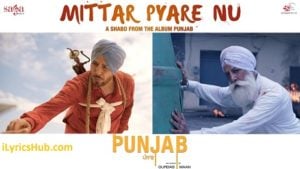 Mittar Pyare Nu Lyrics – Shabd, Gurdas Maan