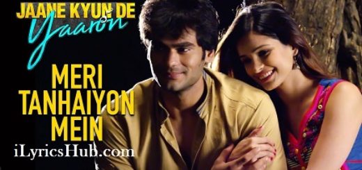 sunder mundriye ho tera kaun mp3 download