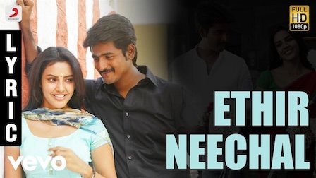 Ethir Neechal Lyrics Yo Yo Honey Singh | Tamil Title Track