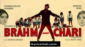 MAIN GAOON TUM SO JAO LYRICS - Mohammed Rafi