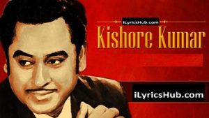 Neele Neele Ambar Par Kishore Kumar Song Lyrics Video Ilyricshub neele neele ambar par kishore kumar