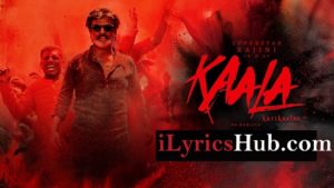 Sajna Lyrics - Kaala Karikaalan