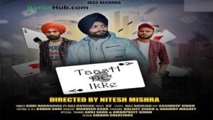 Taash De Ikke Lyrics - Guri Randhawa