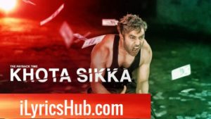 Khota Sikka Lyrics - Triple S