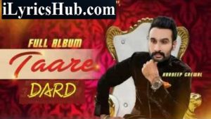 Dard Lyrics - Hardeep Grewal | Paivy