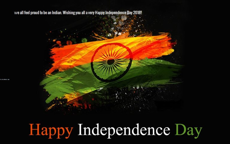 why-we-celebrate-independence-day-15-august-2018-ilyricshub