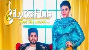 Aakdan Bhuladu Lyrics - Guri Bangey