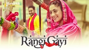 Rangi Gayi Lyrics - Lakhwinder Wadali, Aar Bee