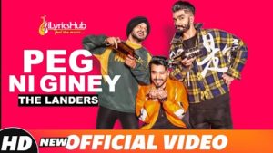 Peg Ni Giney Lyrics - The Landers, The Kidd