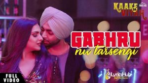 Gabhru Nu Tarsengi Lyrics - Jordan Sandhu