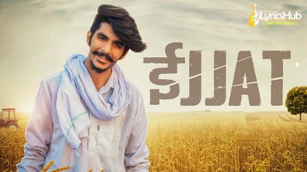 Ijjat Lyrics Gulzaar Chhaniwala