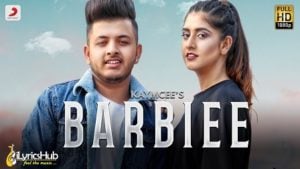 Barbiee Lyrics - Kaymcee