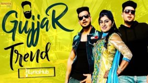 Gujjar Trend Lyrics - RB Gujjar | Anney Bee