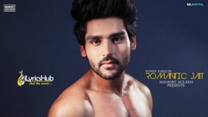 Romantic Jatt Lyrics - Sunny Kahlon