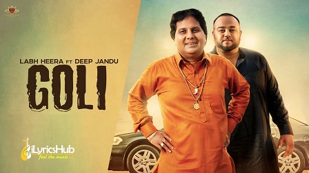 goli labh heera mp3 song download