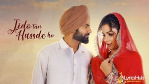 Jadon Tusi Hass de Ho Lyrics - Shehnaz Akhtar