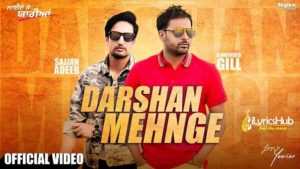 Darshan Mehnge Lyrics Amrinder Gill, Sajjan Adeeb