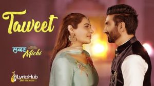 Taweet Lyrics Preet Harpal