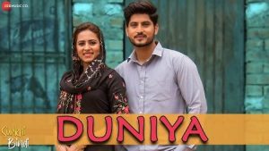 Duniya Lyrics Surkhi Bindi | Gurnam Bhullar