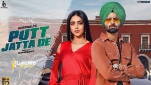 Putt Jattan De Lyrics Gursanj