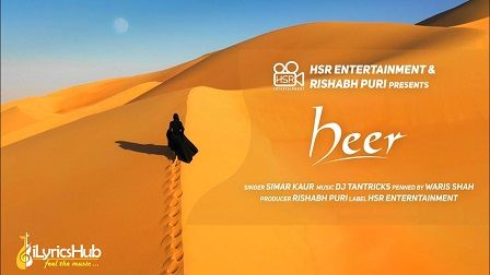 Heer Lyrics Simar Kaur