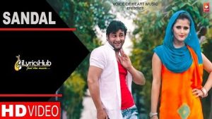 Sandal Lyrics Raju Punjabi | Vijay Varma, Anjali Raghav