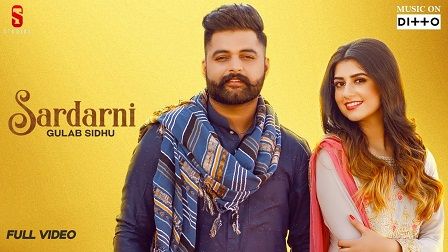 Sardarni Lyrics Gulab Sidhu