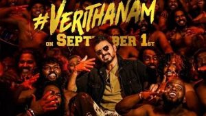 Verithanam Lyrics Bigil | Thalapathy Vijay