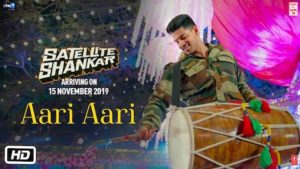 Aari Aari Lyrics Satellite Shankar