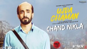 Chand Nikla Lyrics Ujda Chaman | Divya Kumar