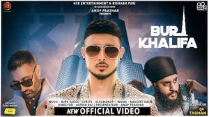 Burj Khalifa Lyrics King Kaazi | Fateh