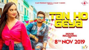 Tan Ho Geya Lyrics Nanka Mel | Rosshan Prince